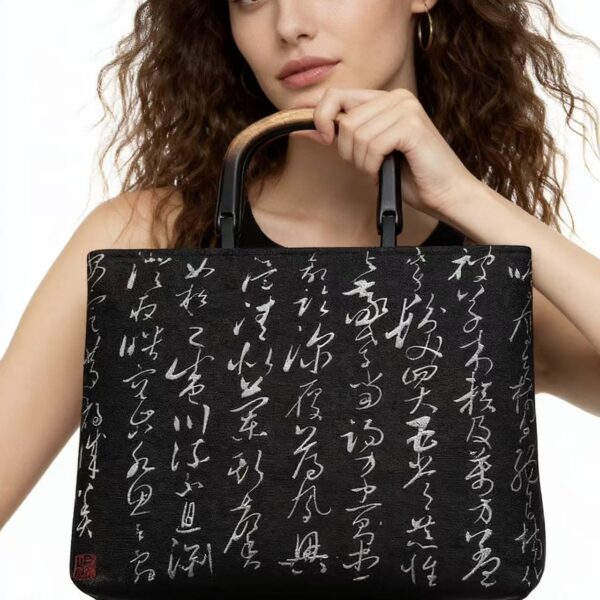 Chinese Seal Carving & Thin Gold Calligraphy Embroidery Tote Bag – Unisex, Fits Laptop & Documents, Thousand Character Classic Theme